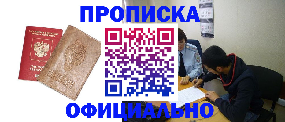 форма 3 в Курской области